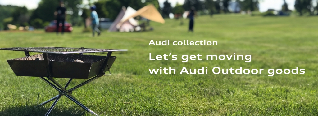 Audi collection Let’s get moving with Audi Outdoor goods