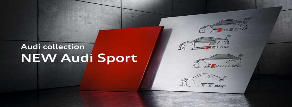Audi collection NEW Audi Sport