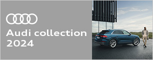 Audi collection 2024