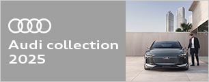 Audi collection 2025