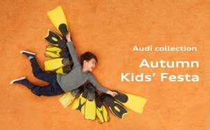 Audi Collection Autumn Kids’ Festa